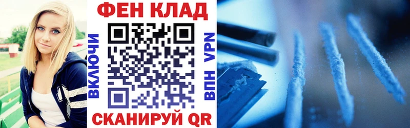 Amphetamine Premium  Семикаракорск 