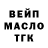 Метадон мёд Nico Luthi