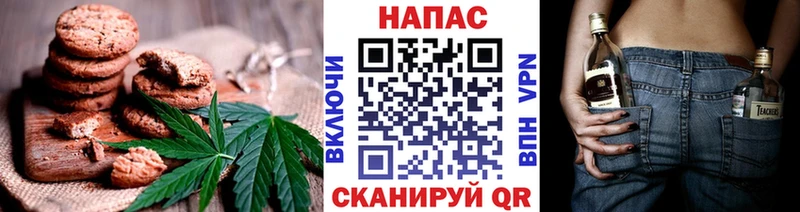 Cannafood марихуана  площадка состав  Семикаракорск 