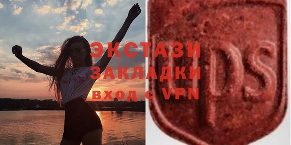 твердый Новокубанск