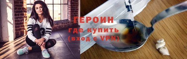 твердый Новокубанск