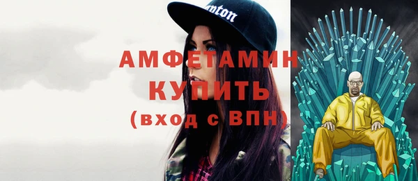 скорость Новодвинск