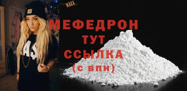 твердый Новокубанск