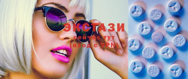 MESCALINE Няндома