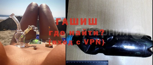скорость Новодвинск
