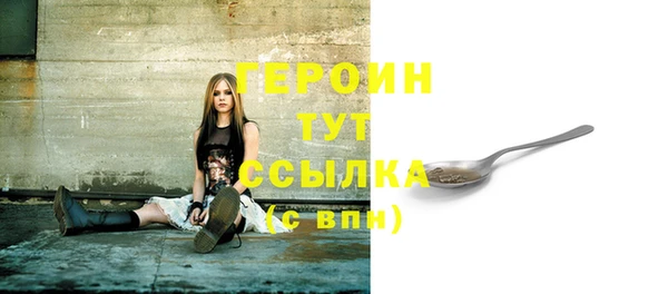 скорость Новодвинск