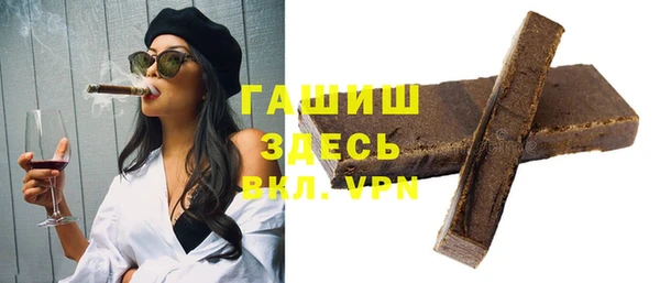 скорость Новодвинск