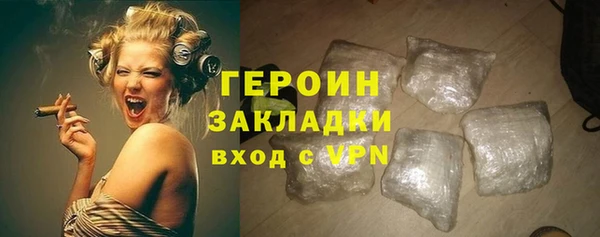 скорость Новодвинск