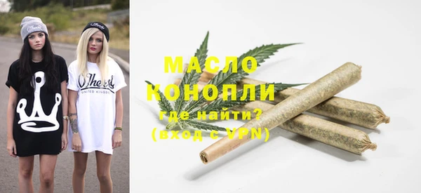 скорость Новодвинск