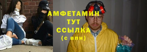твердый Новокубанск
