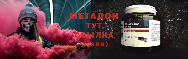 скорость Новодвинск