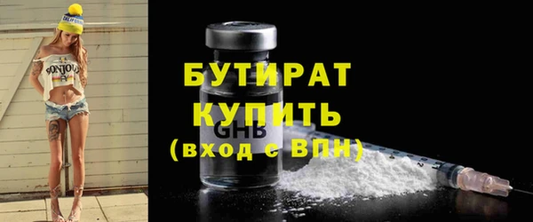 скорость Новодвинск