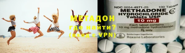 МДПВ Нягань