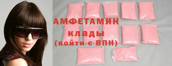 МДПВ Нягань