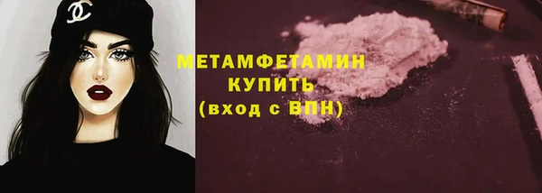 скорость Новодвинск