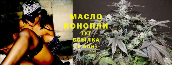 МДПВ Нягань