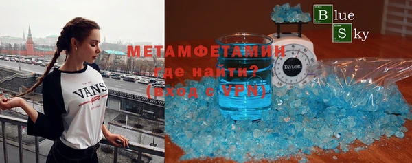 МДПВ Нягань