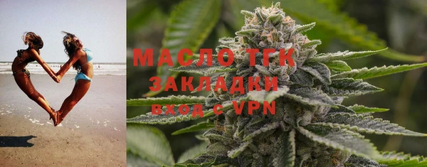 МДПВ Нягань