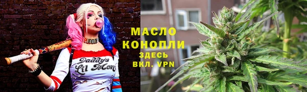 твердый Новокубанск