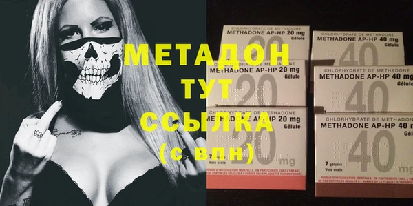 скорость Новодвинск