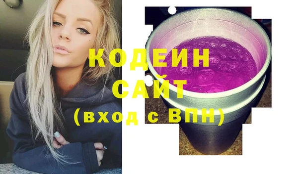 МДПВ Нягань