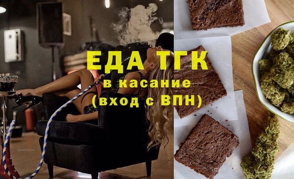 твердый Новокубанск