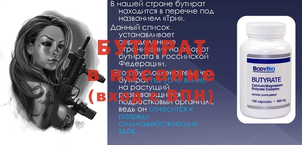 скорость Новодвинск