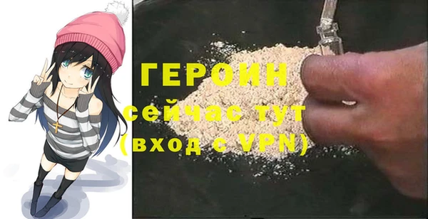 твердый Новокубанск