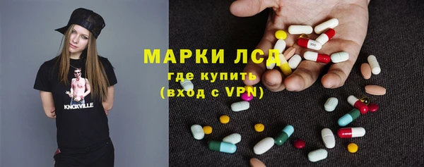 твердый Новокубанск