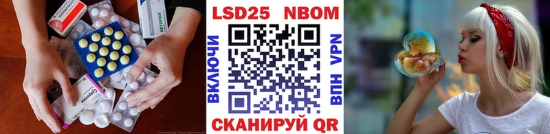 цена   Семикаракорск  ЛСД экстази ecstasy 